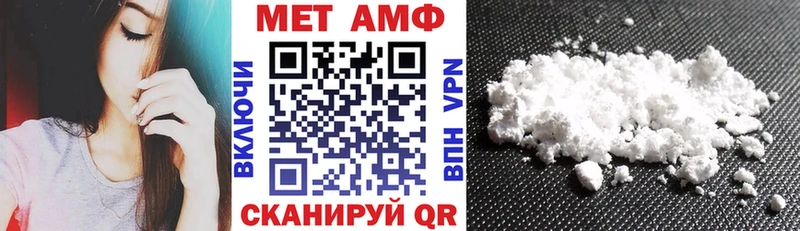 kraken как войти  Светлогорск  АМФЕТАМИН 98% 