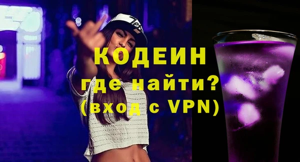 прущая мука Верхний Тагил
