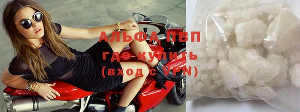прущая мука Верхний Тагил