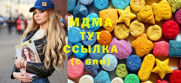 прущая мука Верхний Тагил