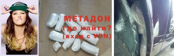 спайс Верея