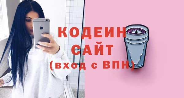 прущая мука Верхний Тагил