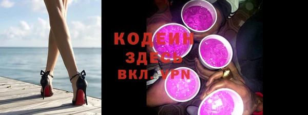 прущая мука Верхний Тагил