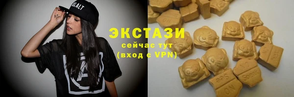 прущая мука Верхний Тагил