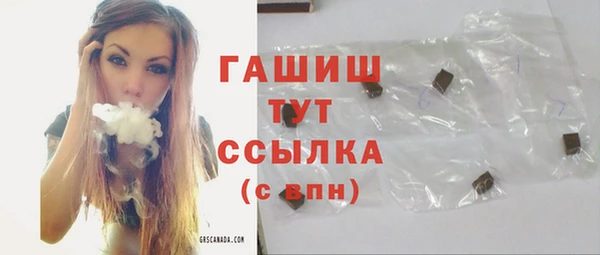 прущая мука Верхний Тагил
