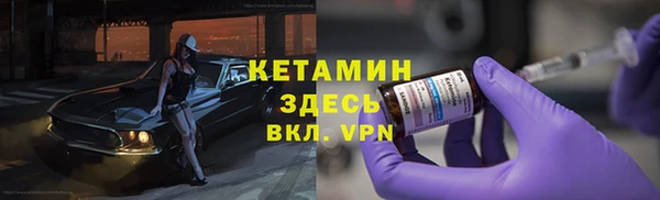 прущая мука Верхний Тагил