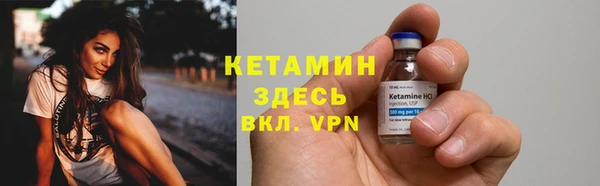 прущая мука Верхний Тагил