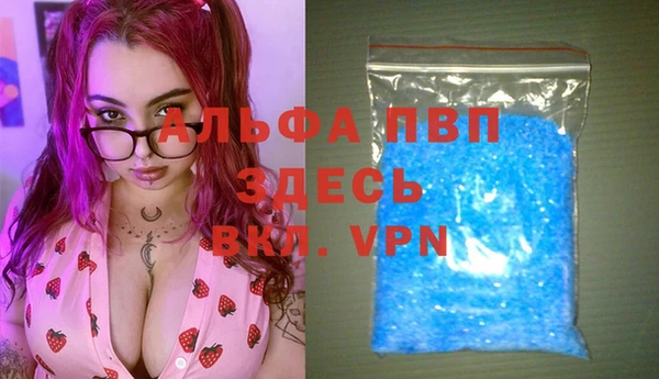марки nbome Остров