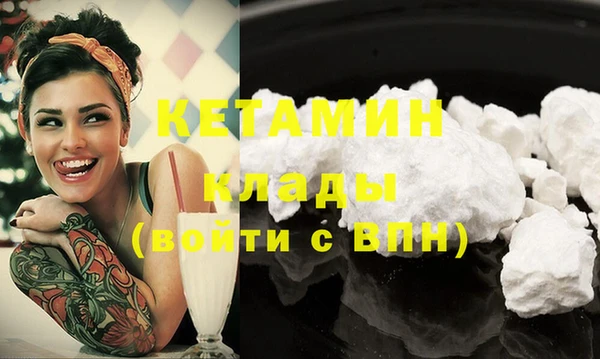 прущая мука Верхний Тагил