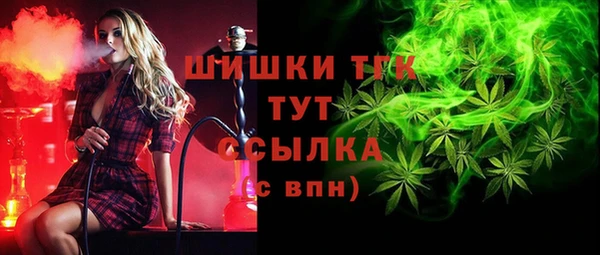 прущая мука Верхний Тагил