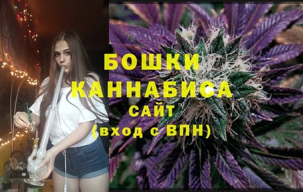 метамфетамин Верхнеуральск