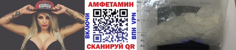 Первитин мет  дарк нет как зайти  Светлогорск 
