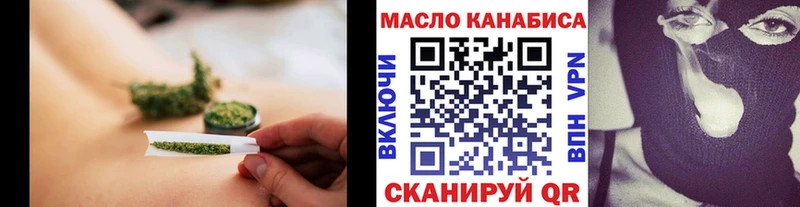 Дистиллят ТГК Wax  Светлогорск 
